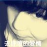 荣光8A评价：第一台珍珠屏全屏，100元机器中的美丽子